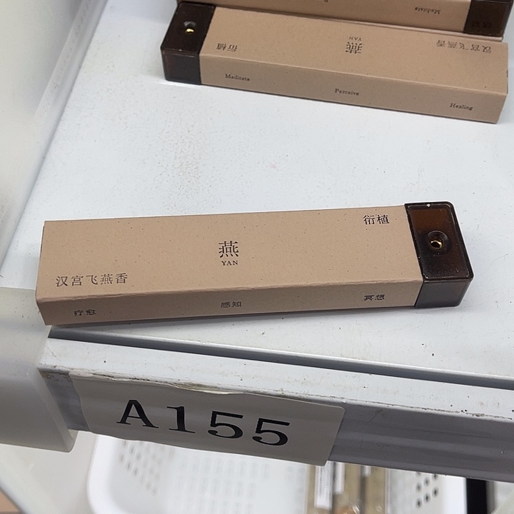 福利待遇多多哦哦哦