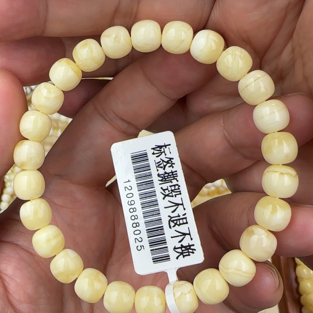 琥珀未镶嵌珠宝奇石8咪