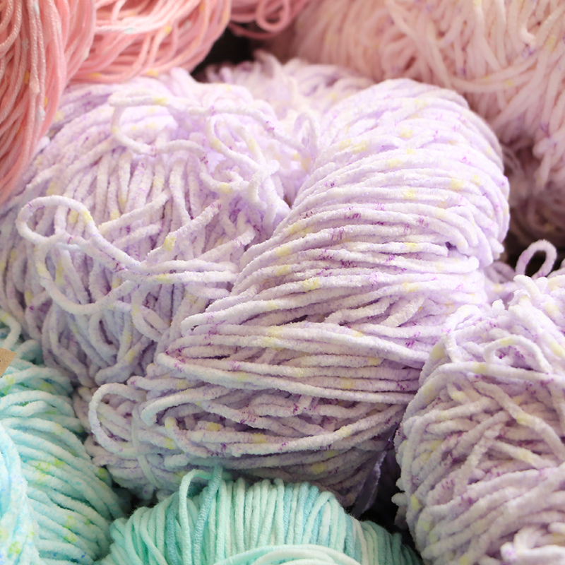 团纱/绞纱毛线福袋