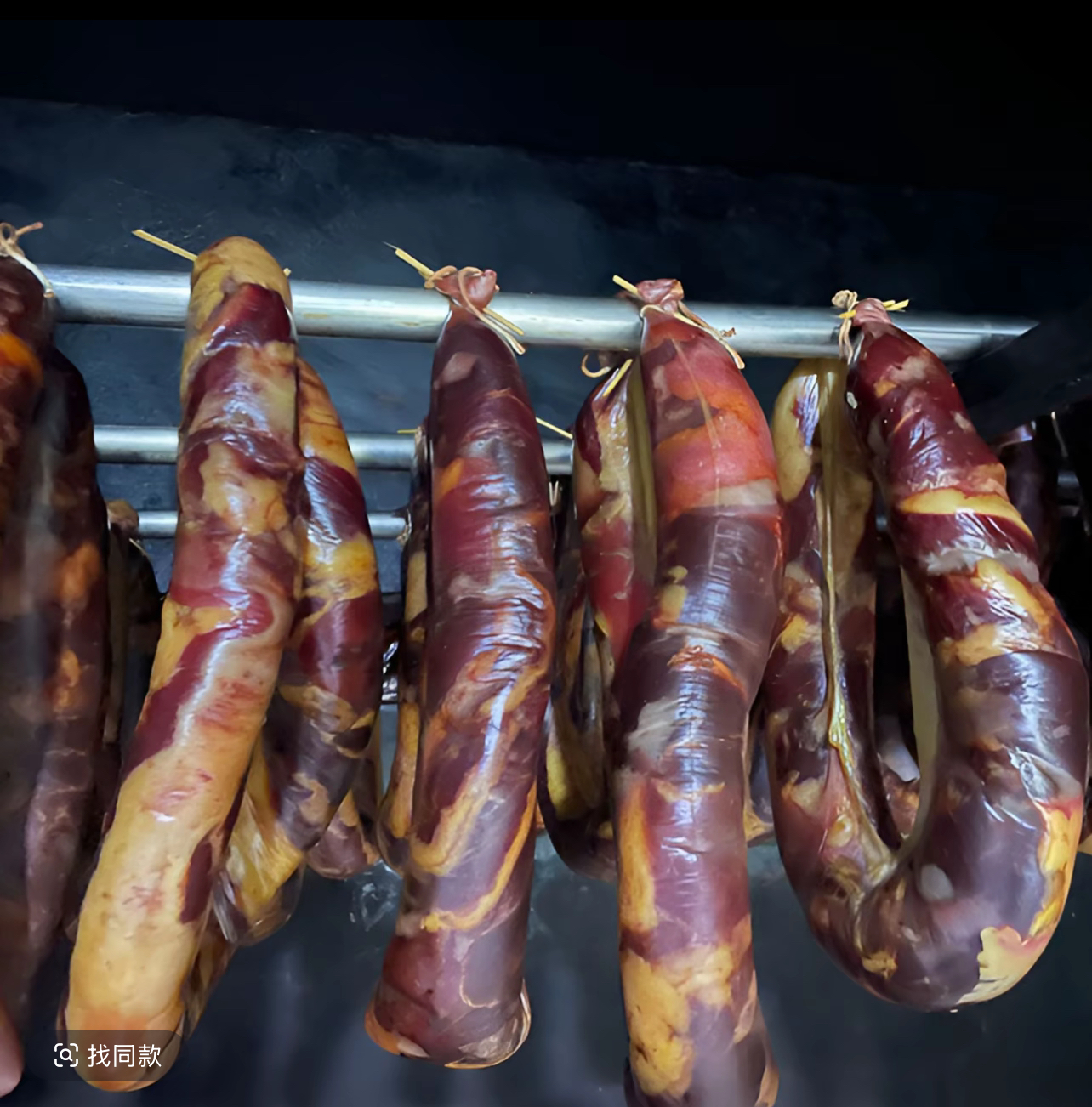 【果木熏】2KG瘦相间新疆哈萨克族正宗熏 马肠黄骠马现货现