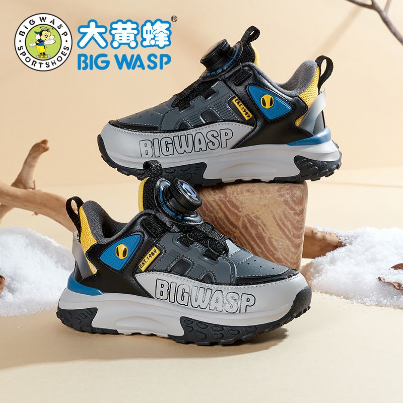 大黄蜂童鞋男童加绒棉鞋中大童保暖鞋儿童二棉运动鞋男大童鞋子