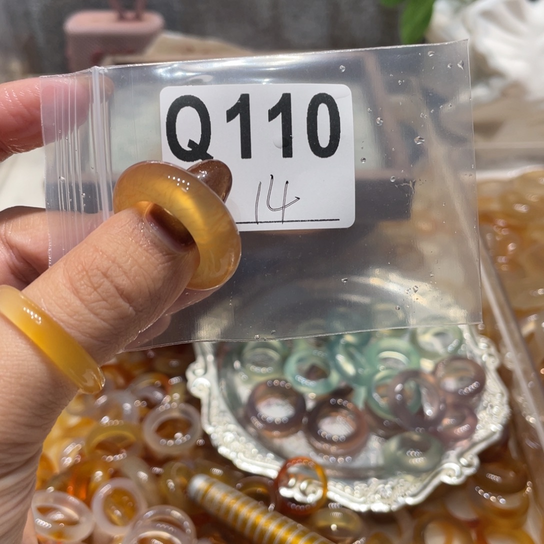 玛瑙/玉髓未镶嵌戒指110