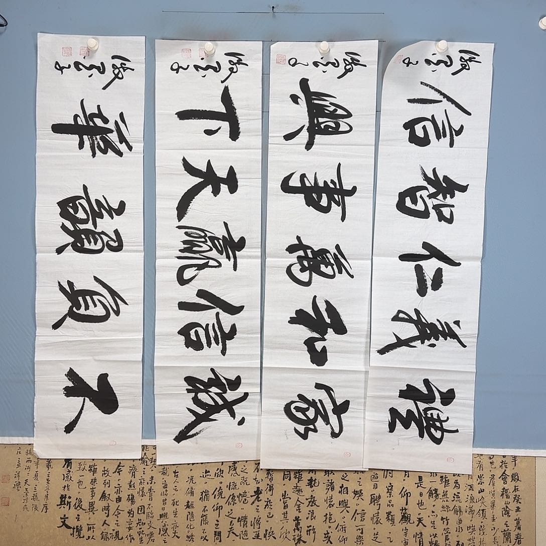 国画889 牡丹仙子好可爱