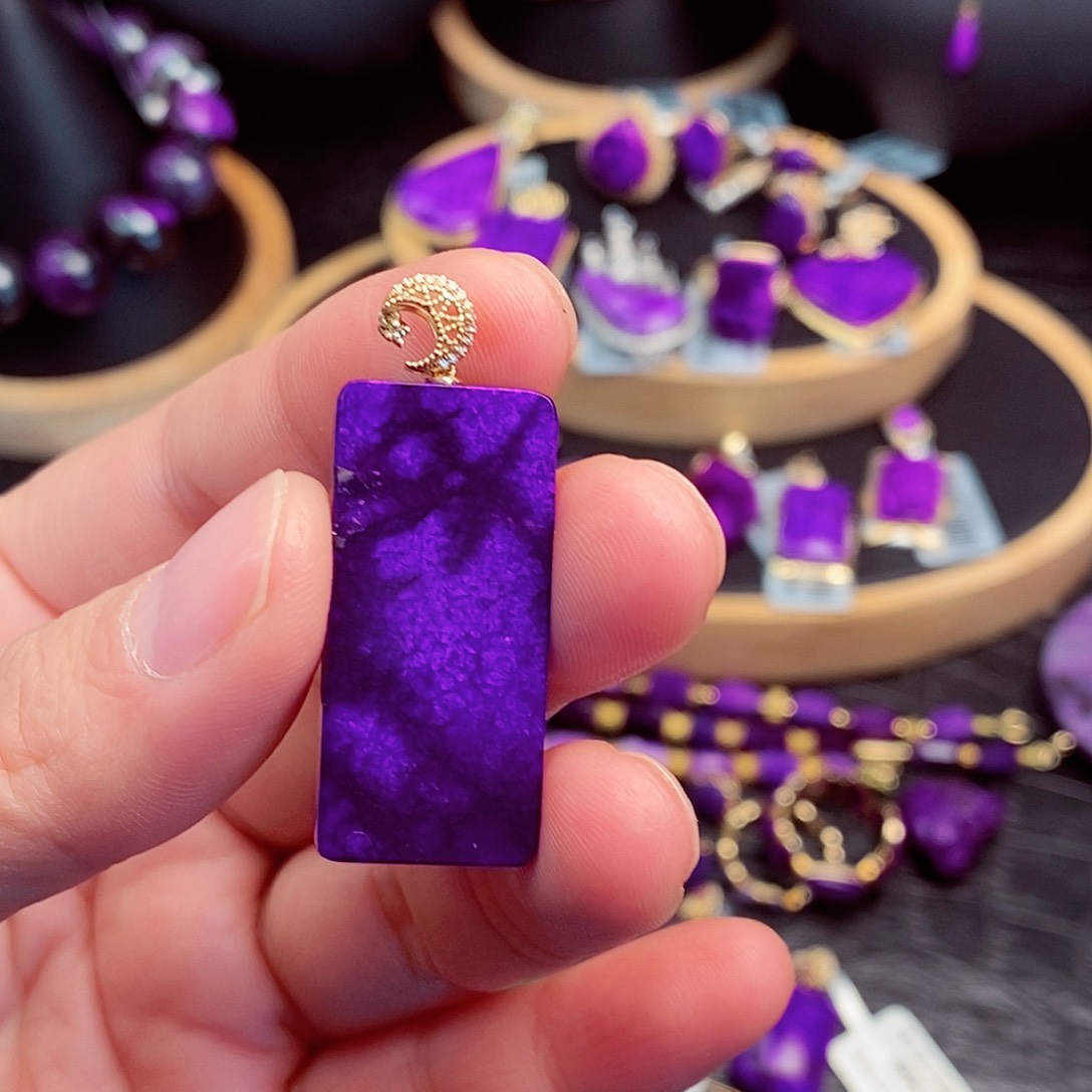 苏纪石（舒俱来）吊坠18K金镶嵌