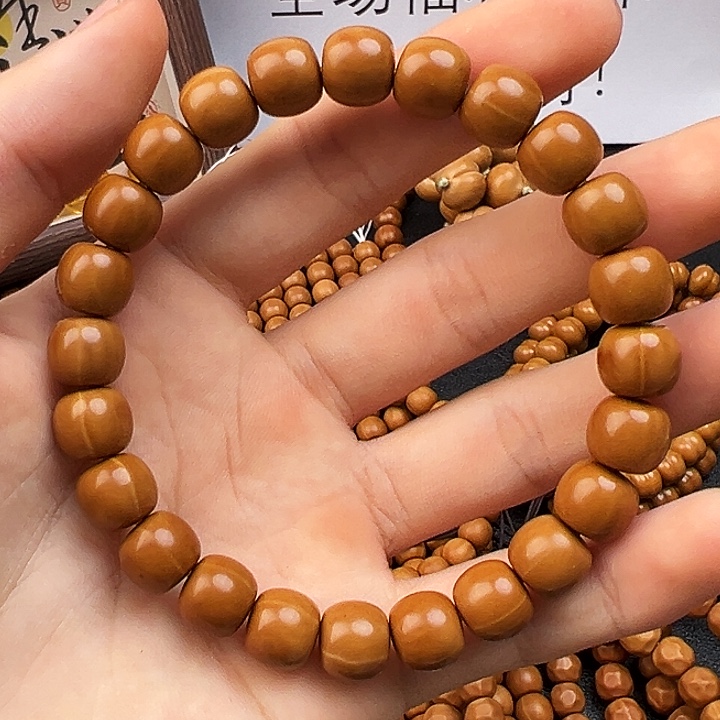 核桃手串/手链老型
