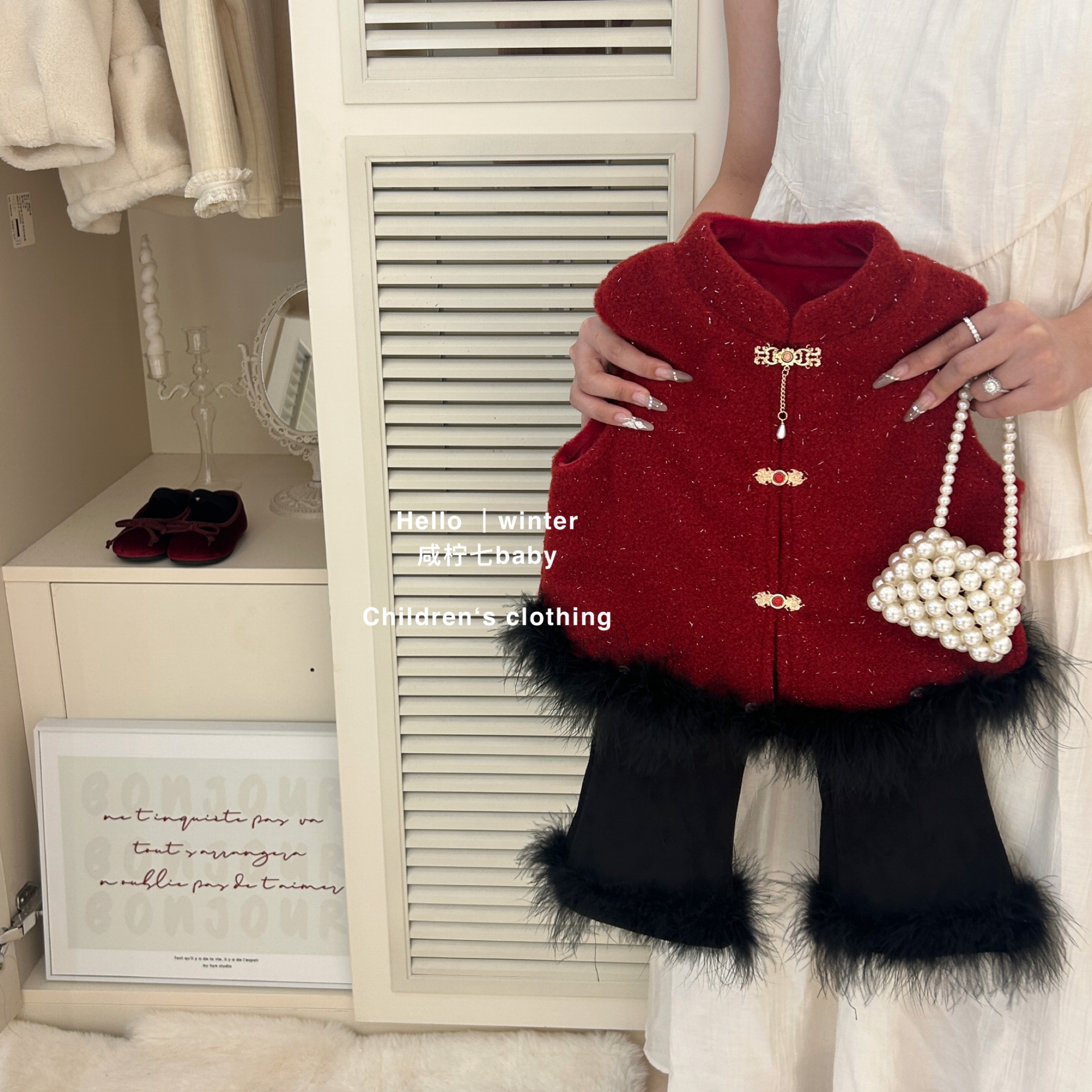 【现】女童拜年服冬装2024新款周岁礼服裙子新中式红色马甲儿童过年