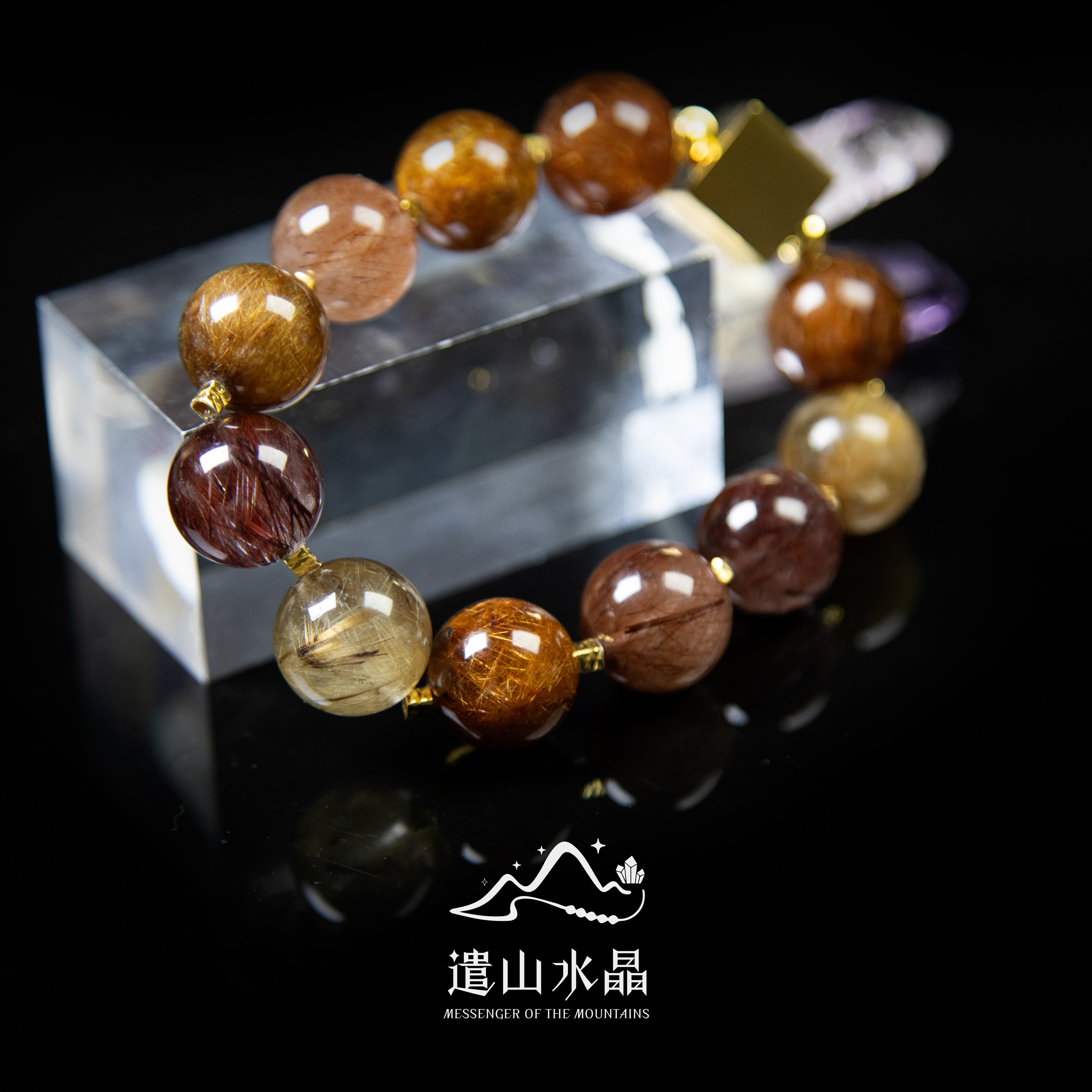 【暖山】天然水晶彩发晶小众设计款手串先检后发（多样性发其一）