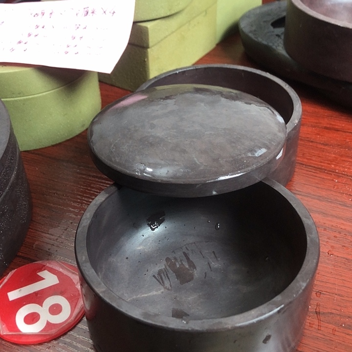 肇庆端砚4寸坑子配石盖墨海