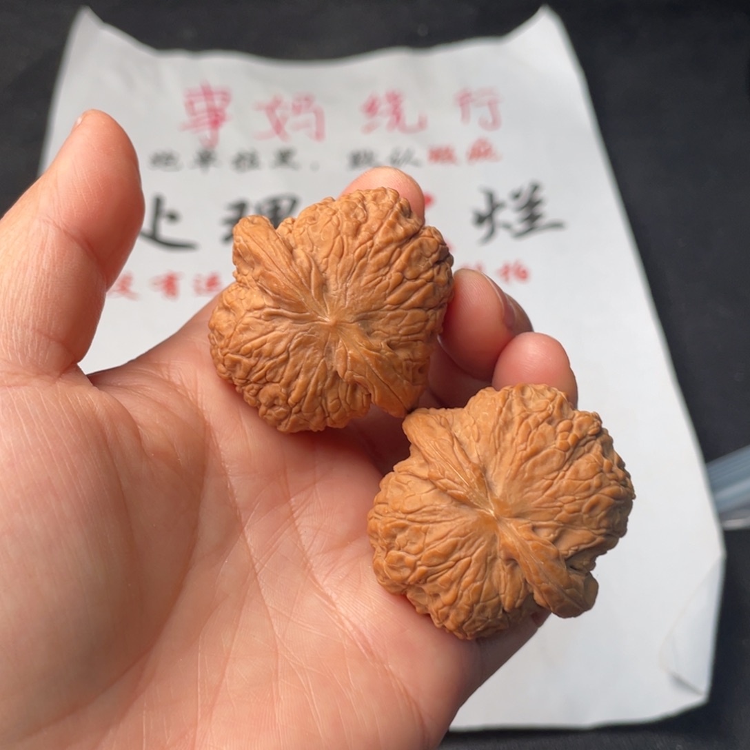 把件文玩核桃992。41血麒麟有瑕疵