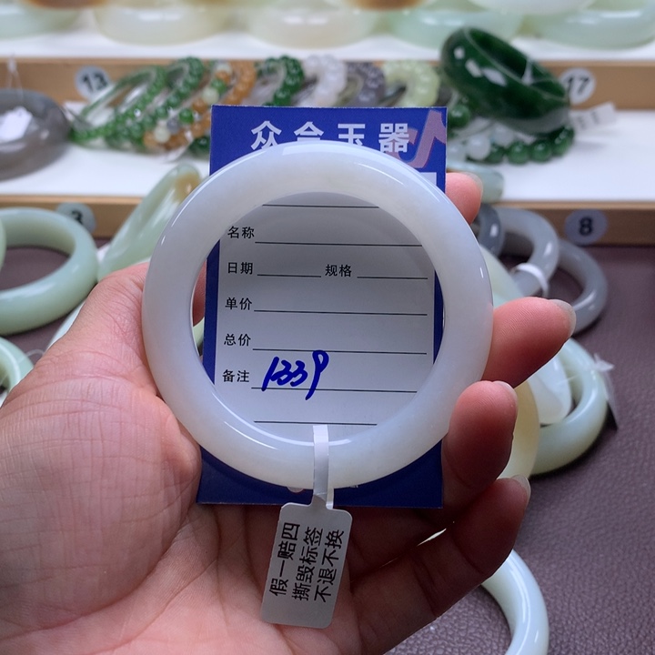 和田玉未镶嵌手镯