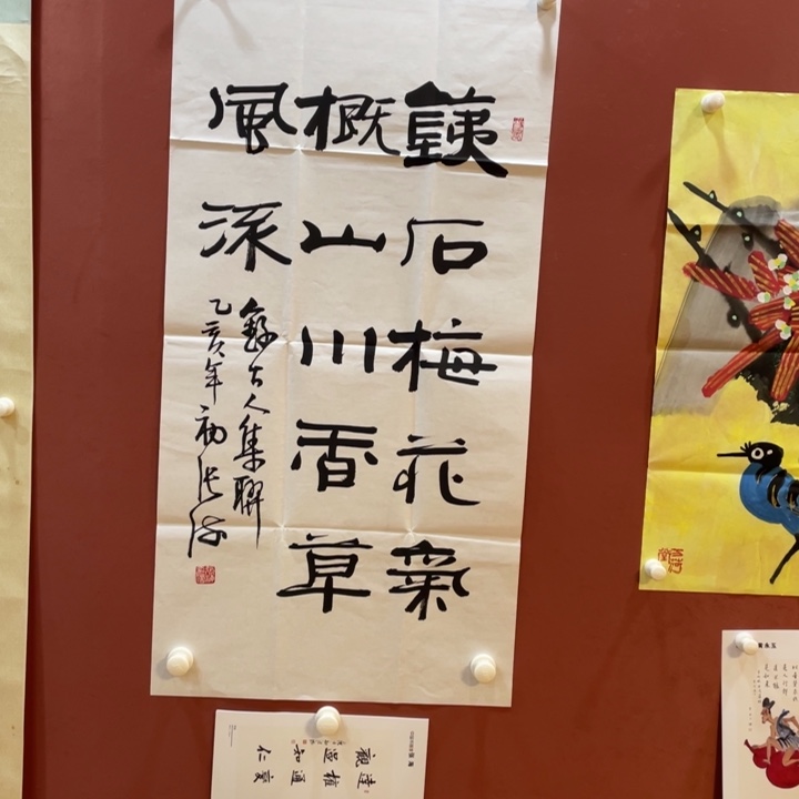 嗨***我1111111111111111