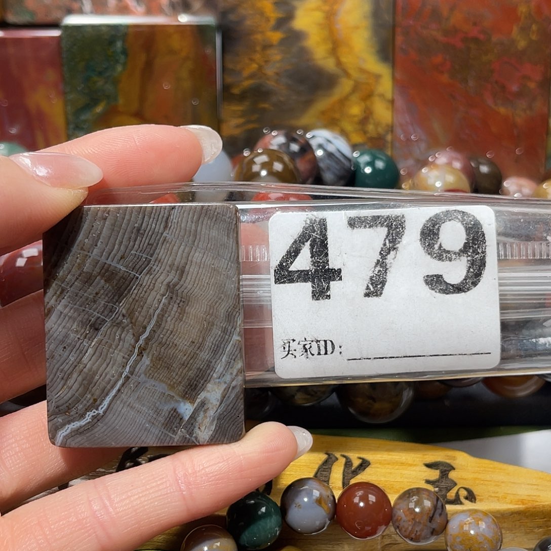 硅化玉未镶嵌天然北票硅化玉吊坠