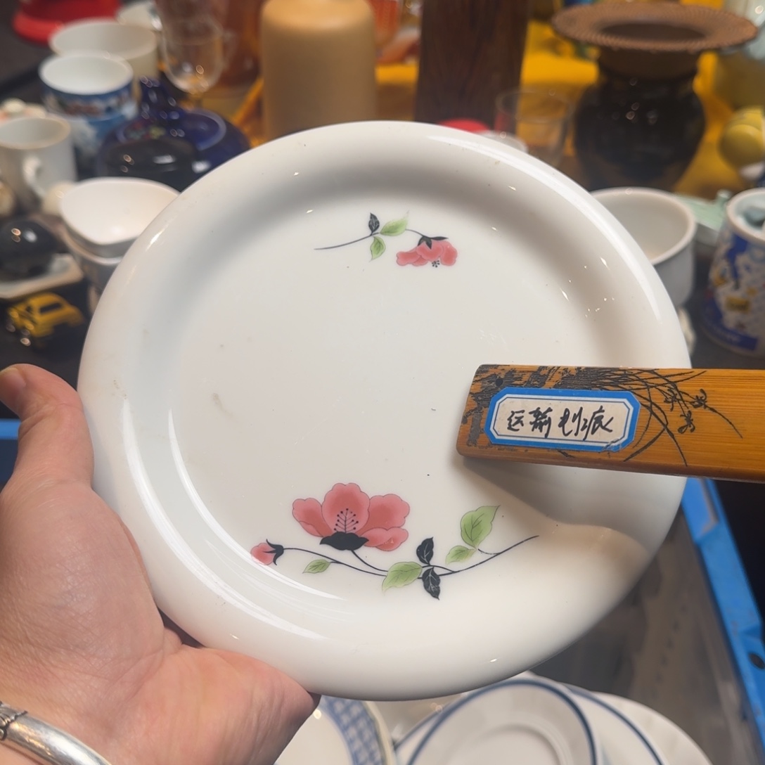 可***夏餐具默认微瑕不退不换