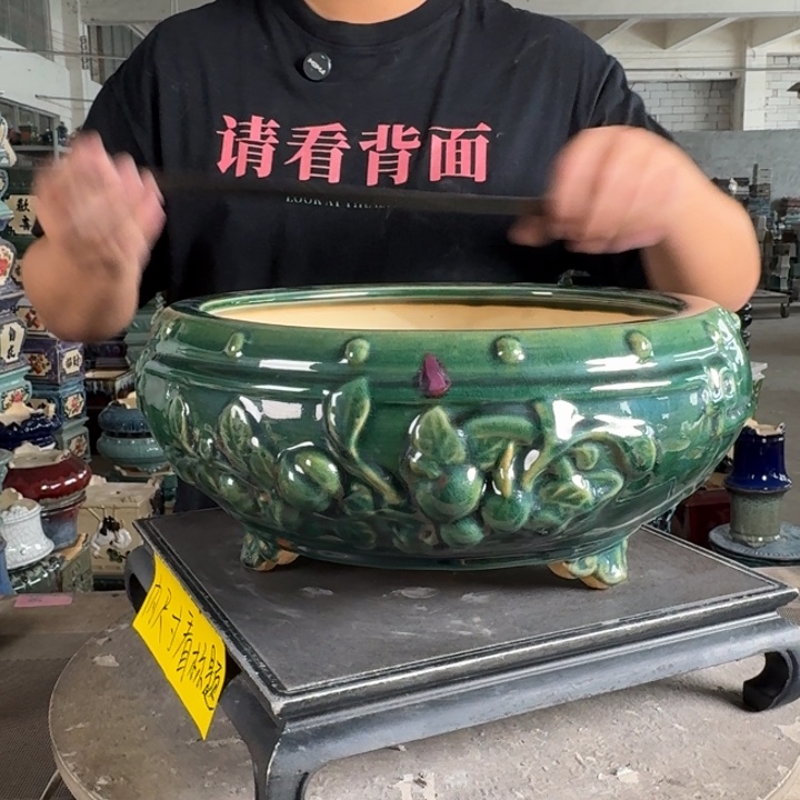 。一风堂石湾花盆 滴釉 内27*11