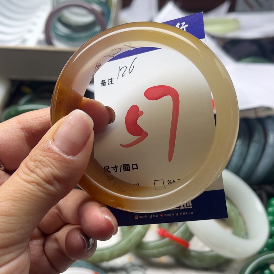 石英岩玉未镶嵌手镯