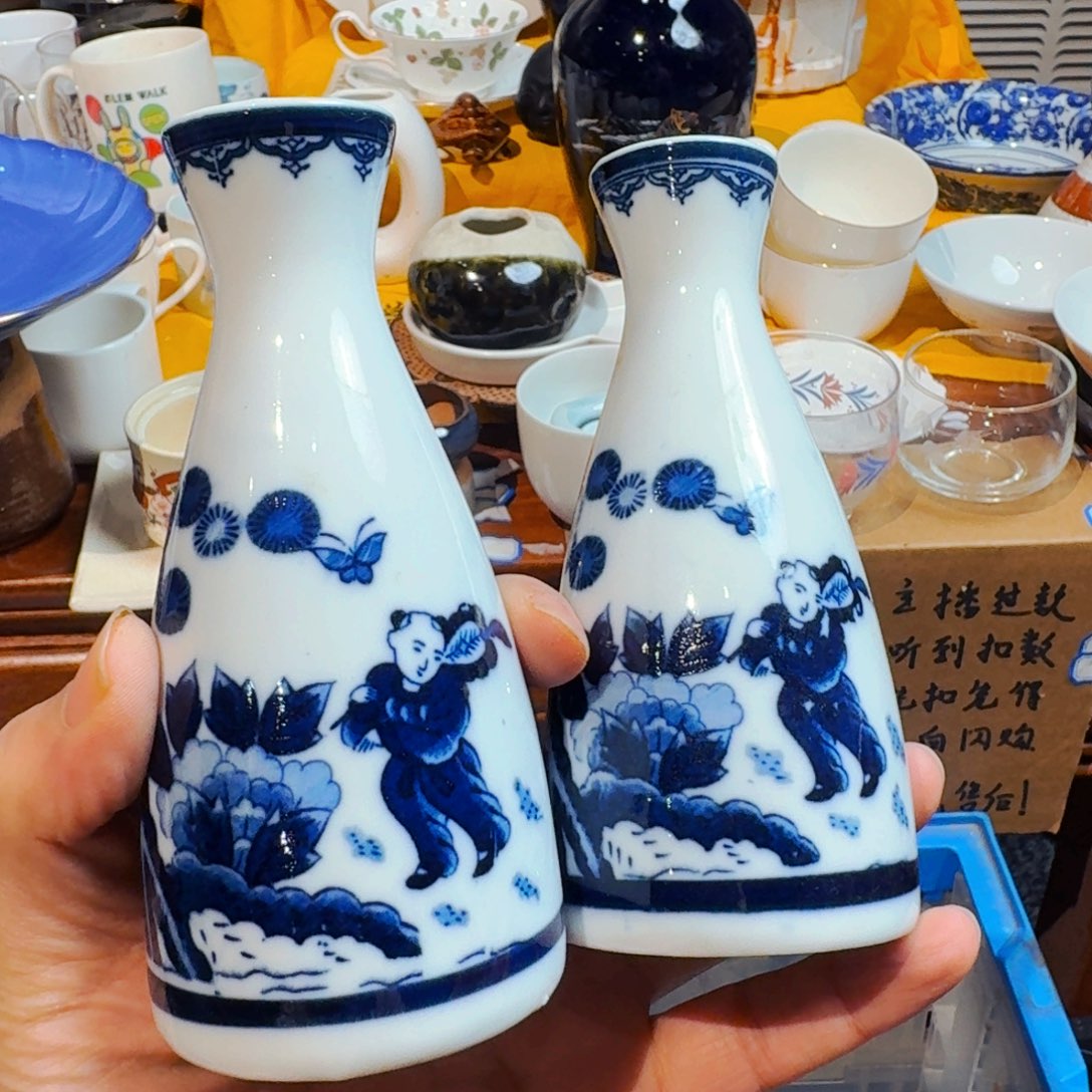 *****默认微瑕不退不换