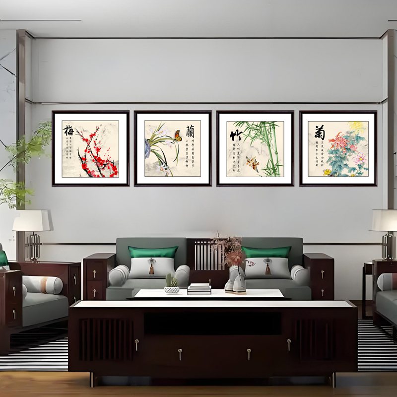 【梅兰竹菊】斗方新中式实木框字画传统装裱工艺