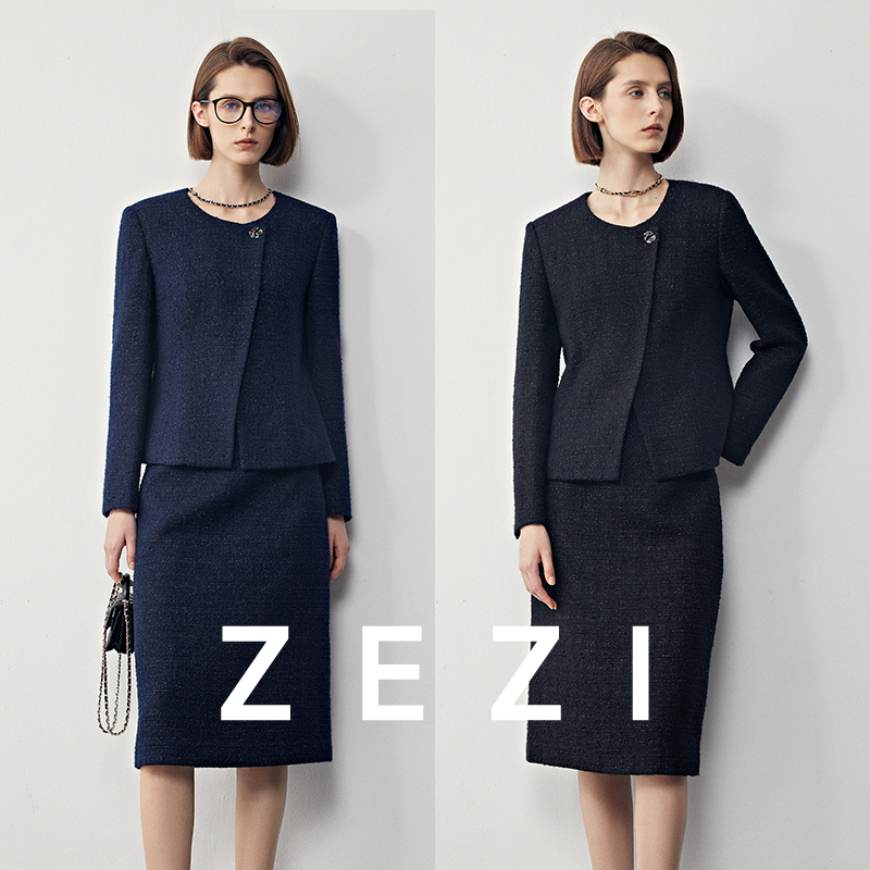 ZEZI【婧文专属】千金短款小香外套时尚女士修身商务秋冬Z13B465J