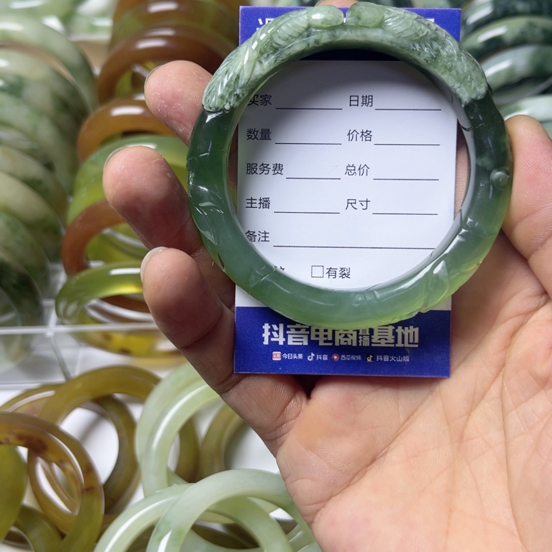 透闪石-蛇纹石玉手镯未镶嵌A****西