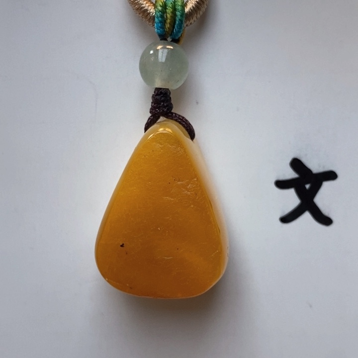 琥珀珠宝奇石未镶嵌天然