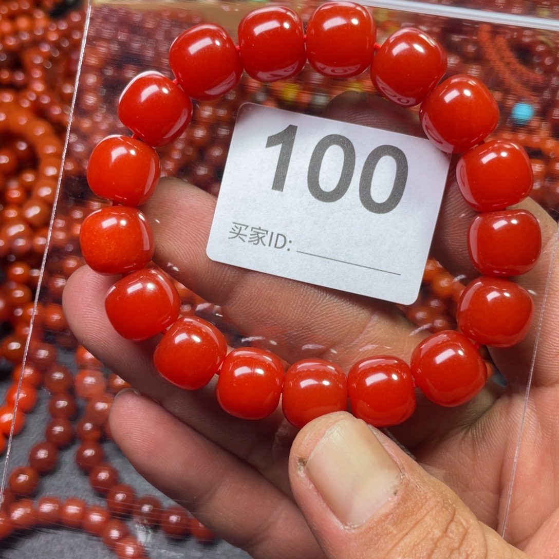 南红玛瑙颈饰未镶嵌马**成