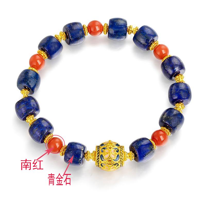【敏敏专享】足金999投资金 无氰青花南x红 青x金手串 HJS1636