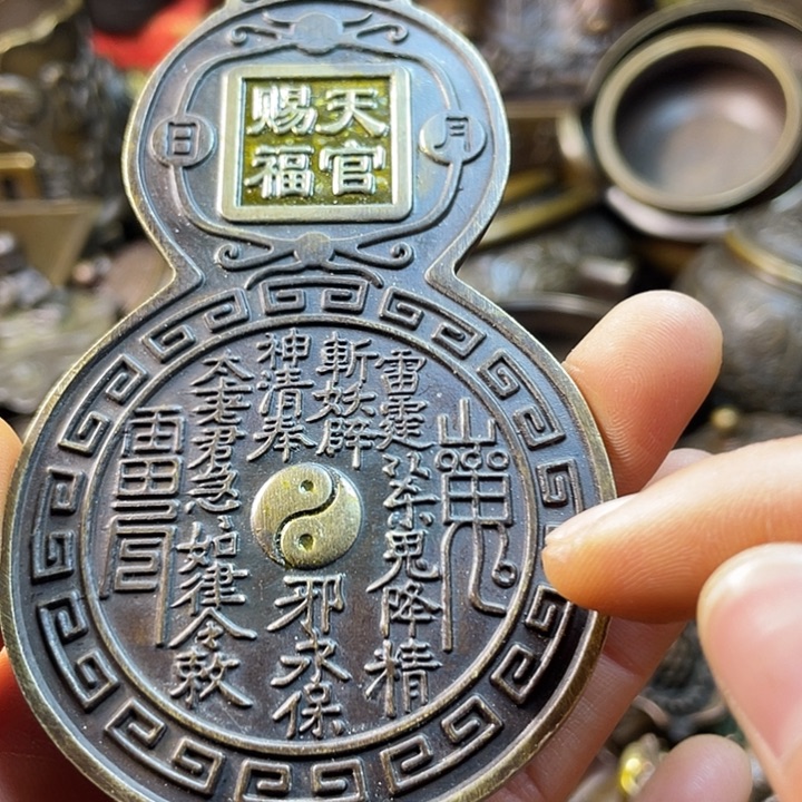 全是铜铜铜器铜器