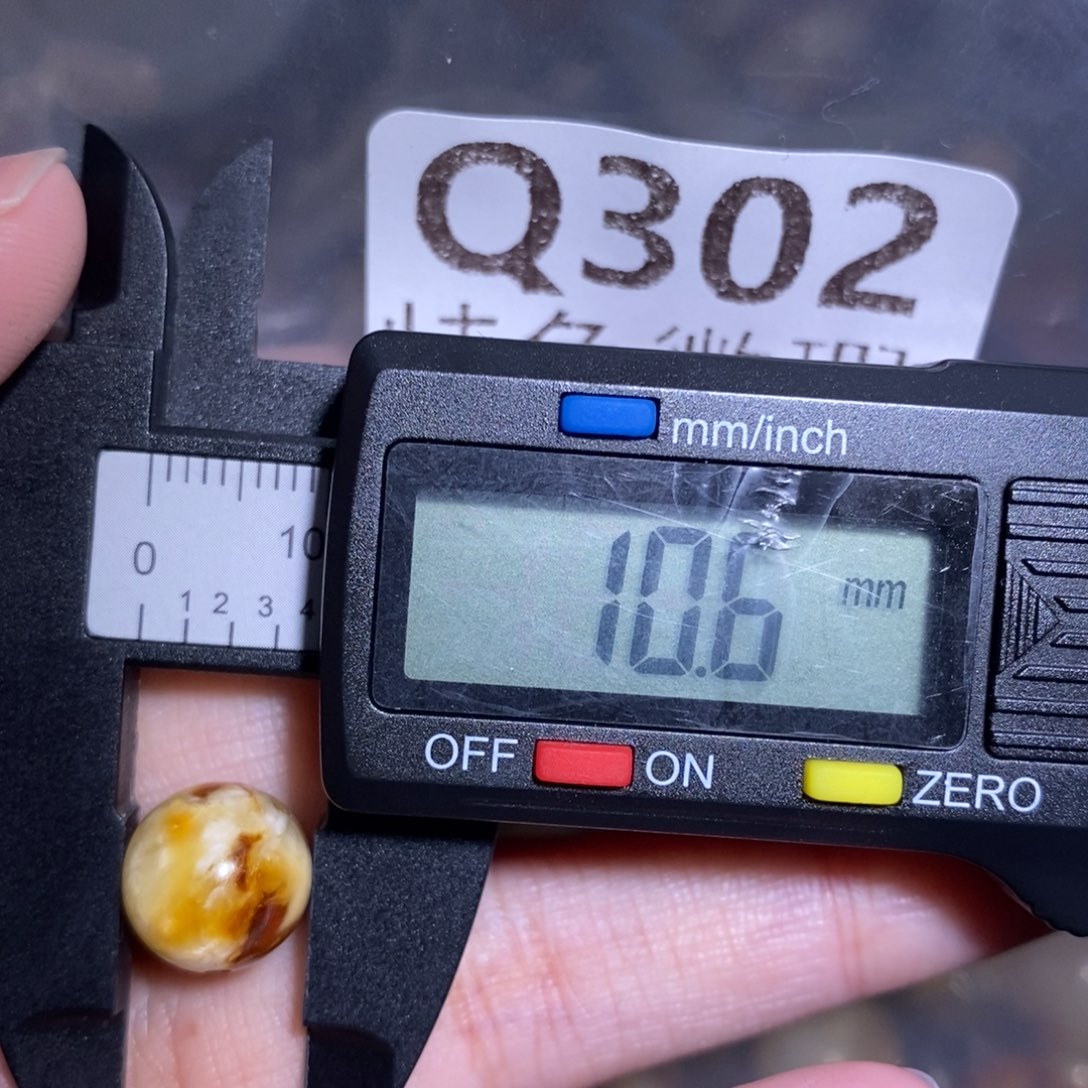 琥珀未镶嵌裸石未镶嵌琥珀蜜蜡裸石