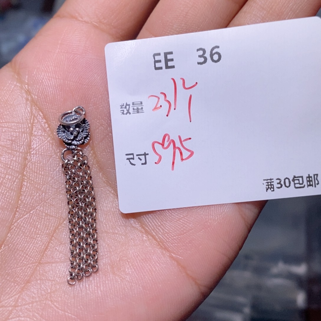 水晶颈饰银S925镶嵌EE36