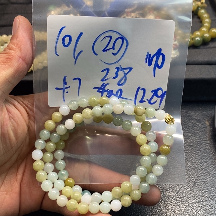【闪购商品】未镶嵌手链翡翠10万
