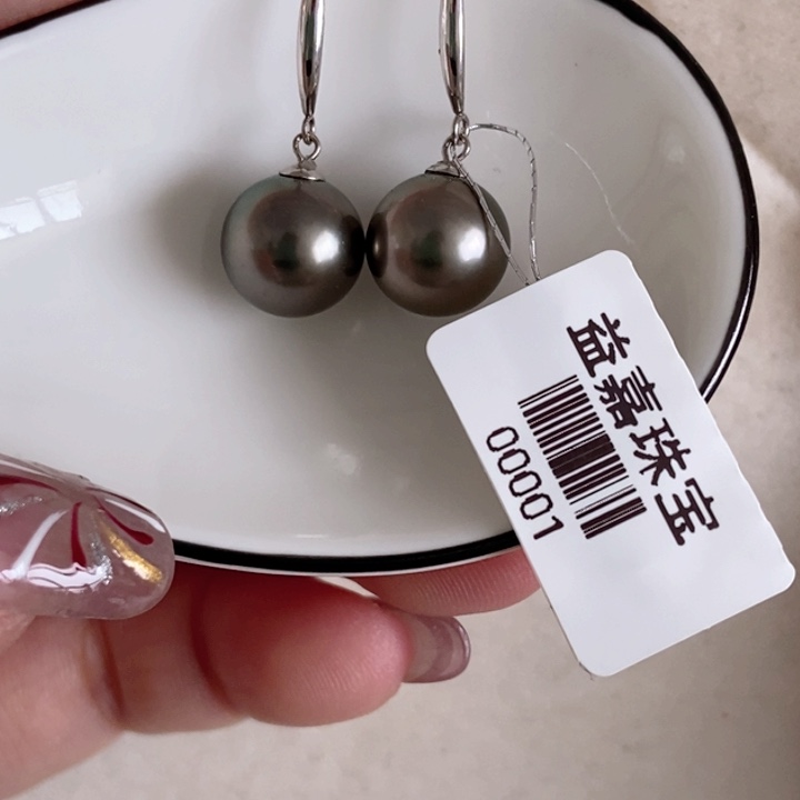 海水珍珠耳饰18K金镶嵌10-11mm