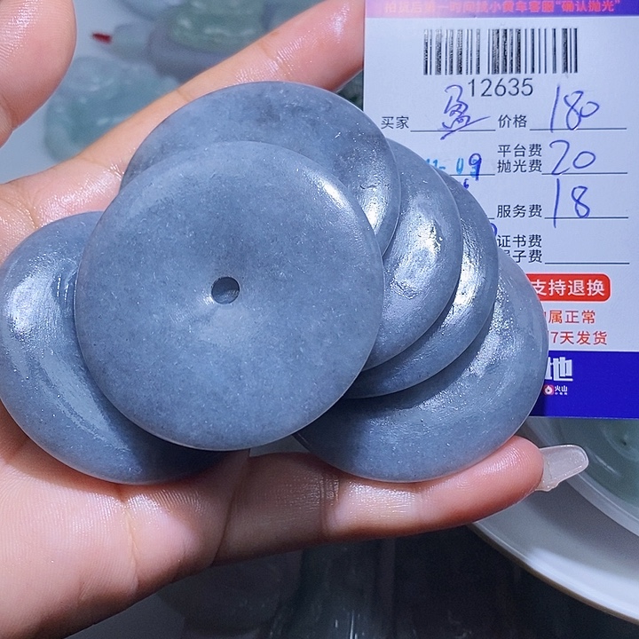 盈***敏定制翡翠未镶嵌天光墟翡翠市场现金代购