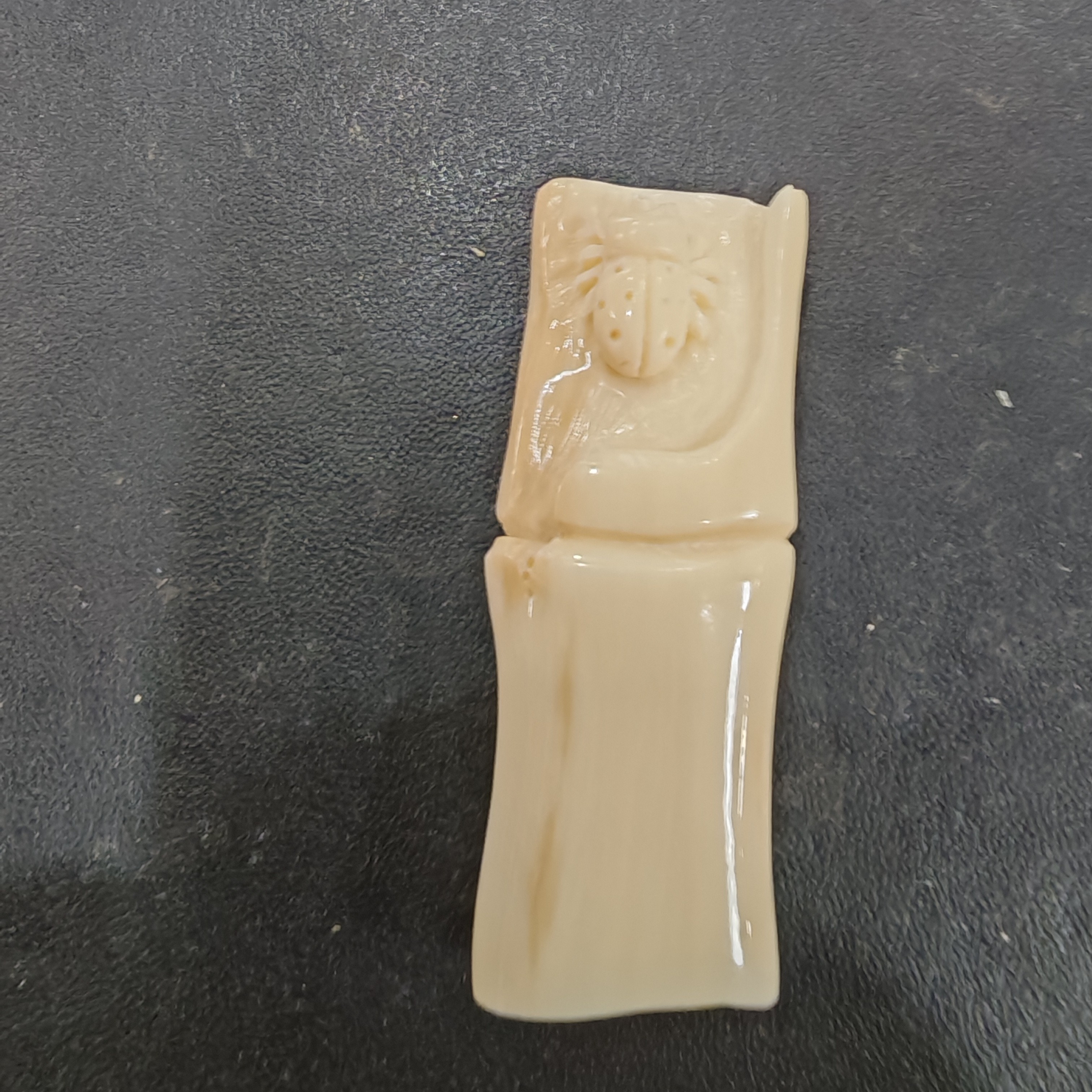 猛犸约9克雕刻件ZL1957