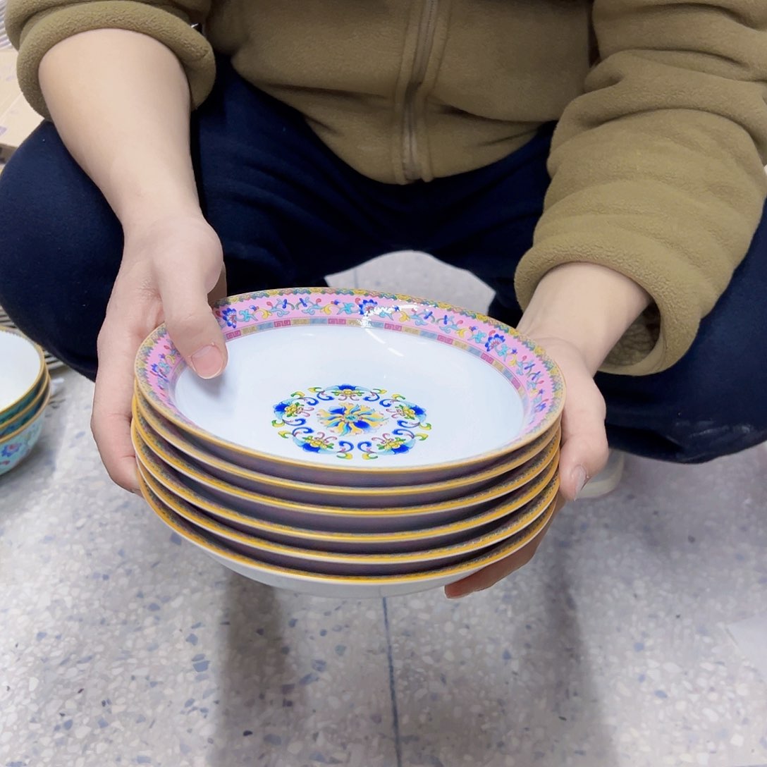 瓷片8英寸珐琅彩粉色深盘6个