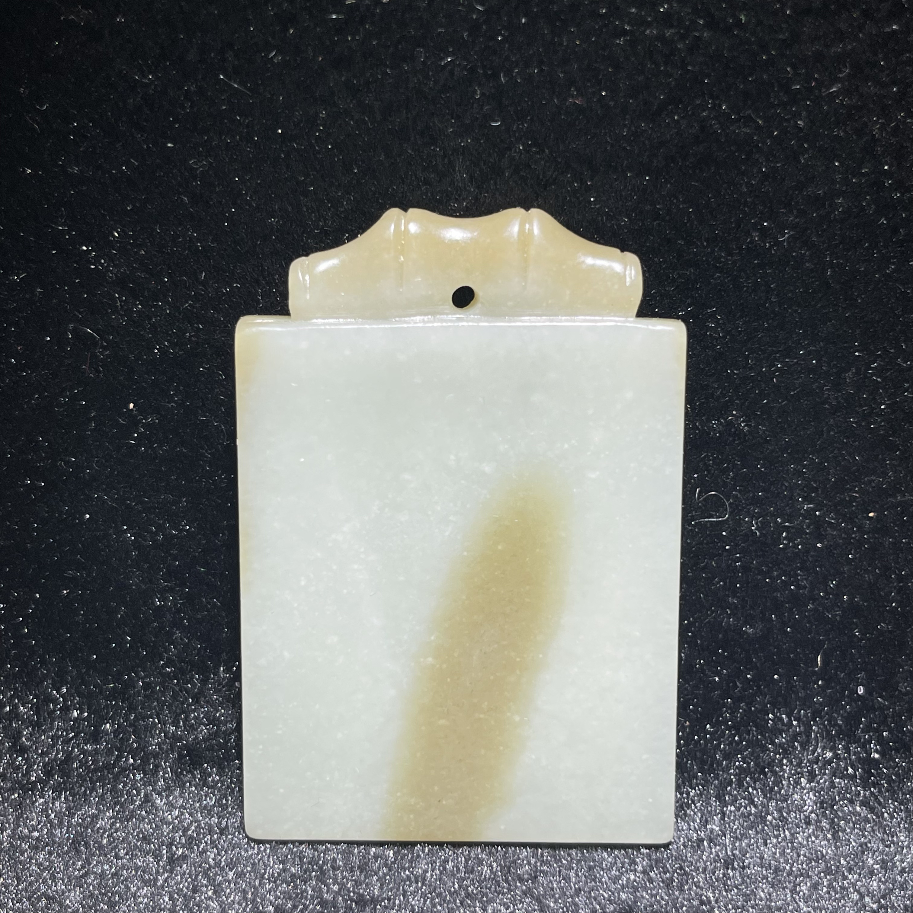 臻藏（8A）和田玉挂件2502170029