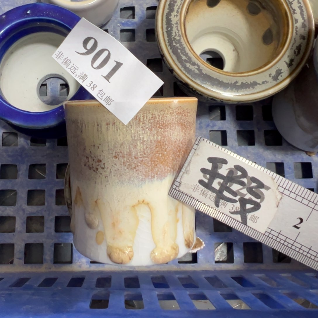 陶瓷景德镇陶瓷……