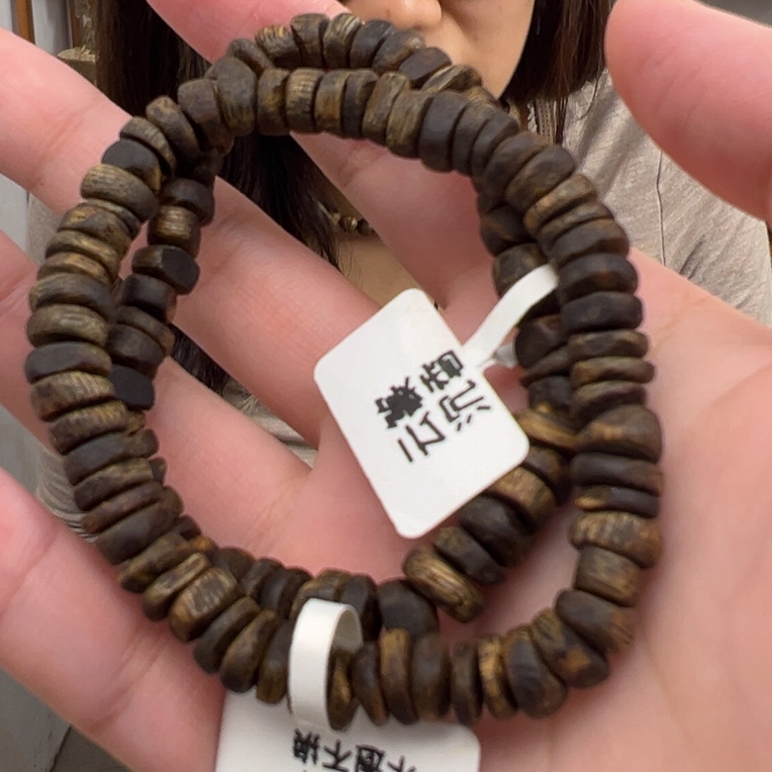 沉香沉香碎屑棋楠沉香沉水碎银子