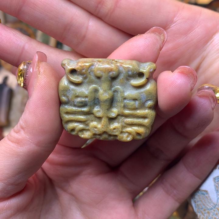 岫岩河磨玉（透闪石质玉）手链未镶嵌
