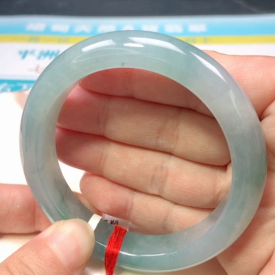 未镶嵌手镯翡翠1573号