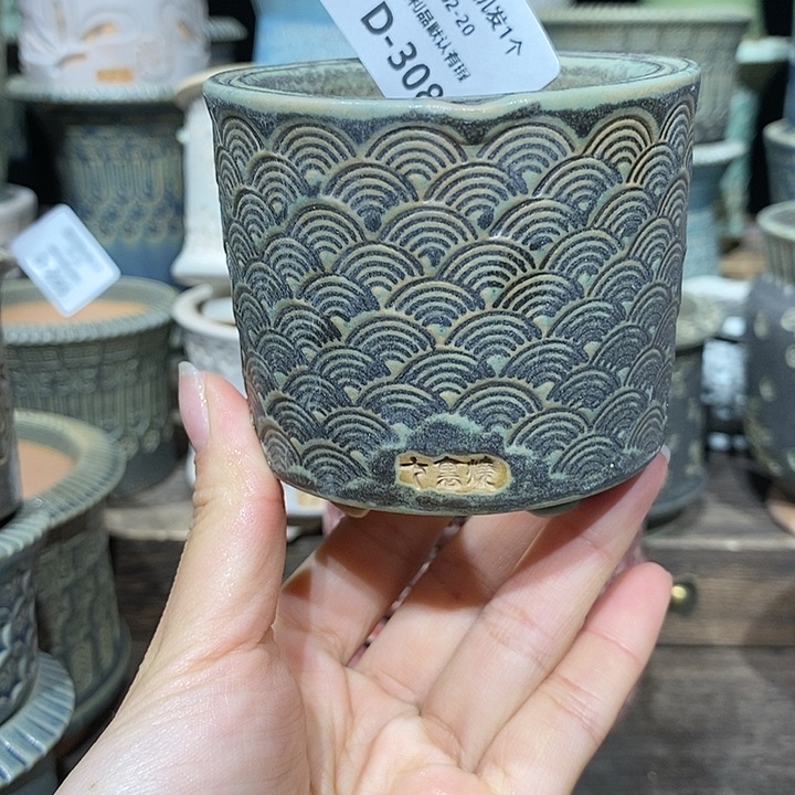 七里烧花盆2-20-308口径6