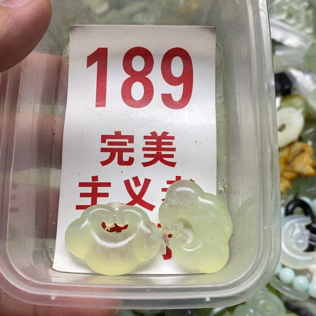 蛇纹石玉吊坠足银镀金镶嵌