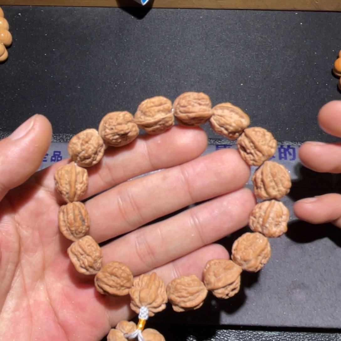 乐****文玩核桃手串嵩山蛤蟆头无削尖无泡药原皮无打底