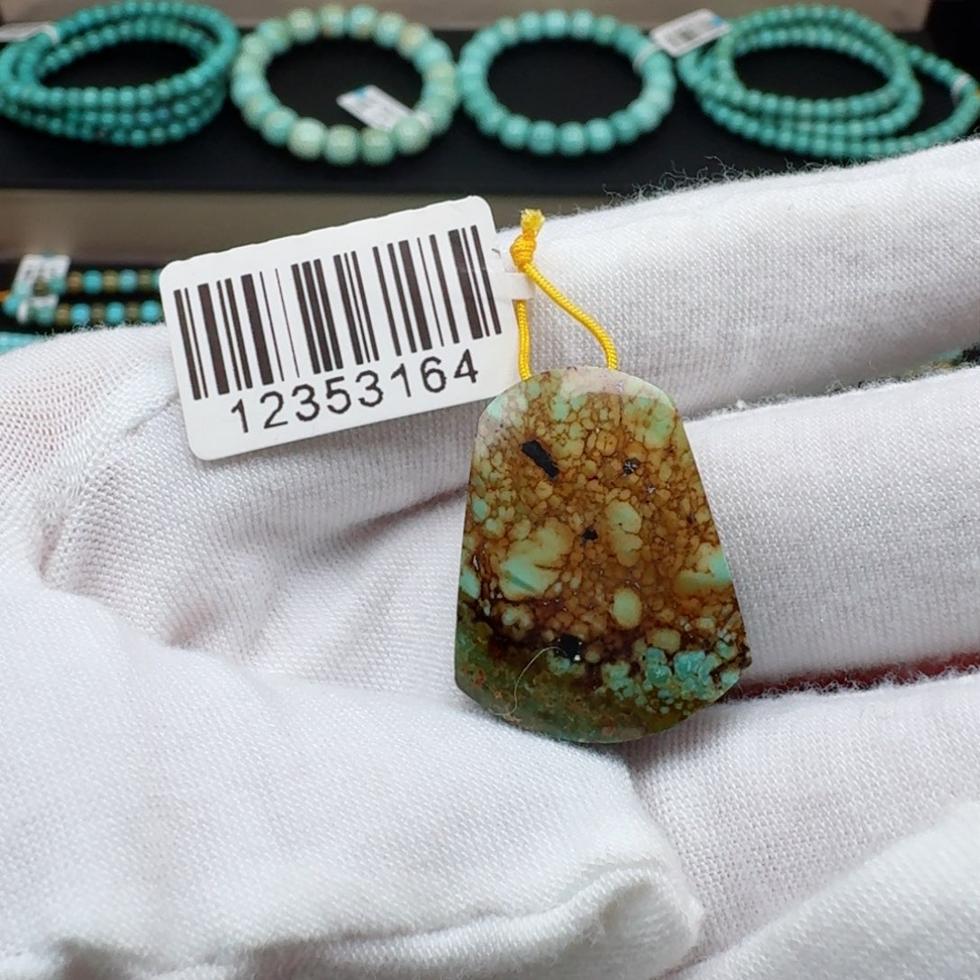 绿松石挂件未镶嵌