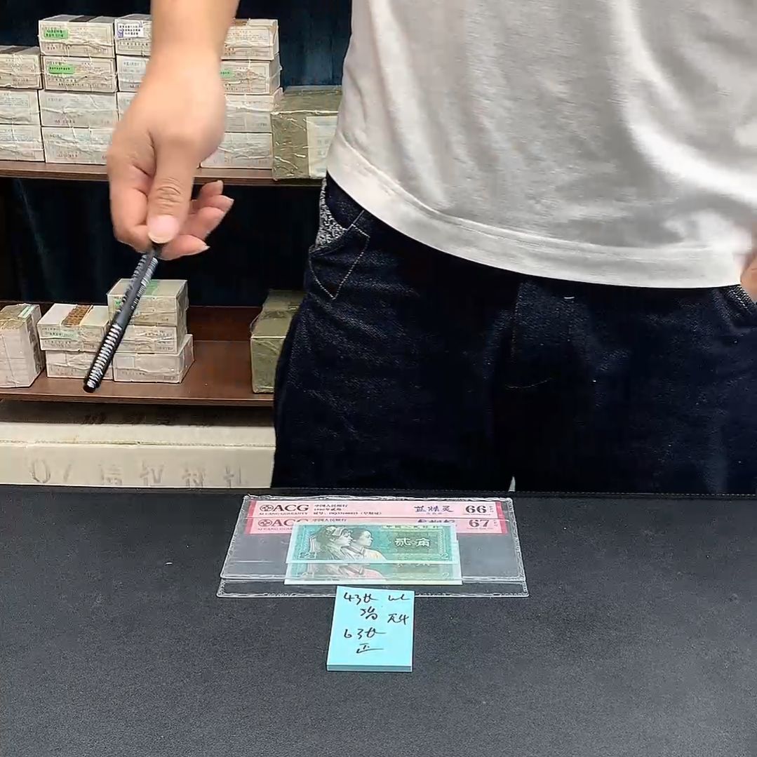 WC4张背祥云6张正祥云标十