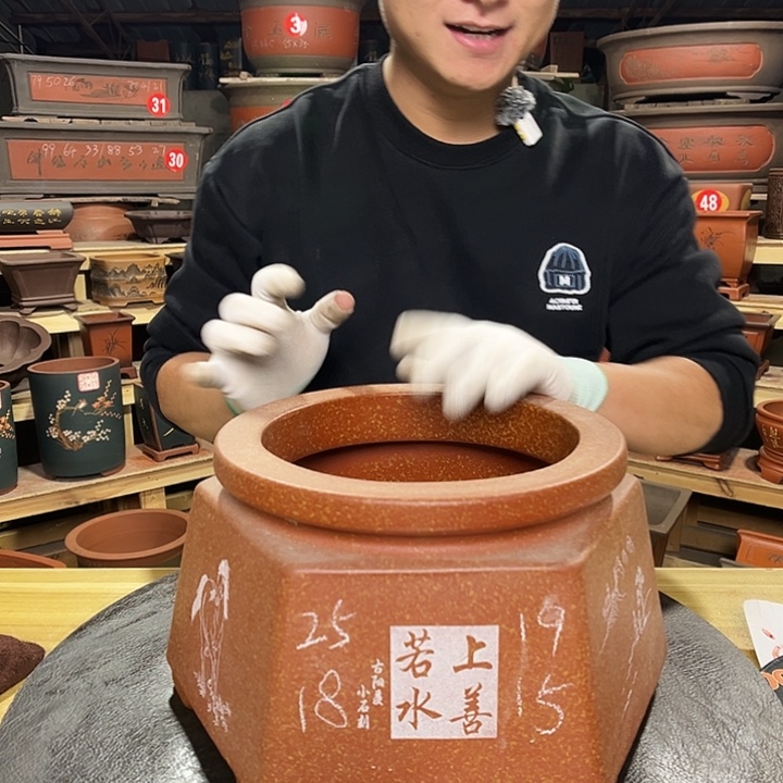 其他紫砂紫砂花盆工厂直发