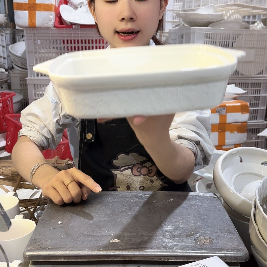 盘微瑕产品………一个