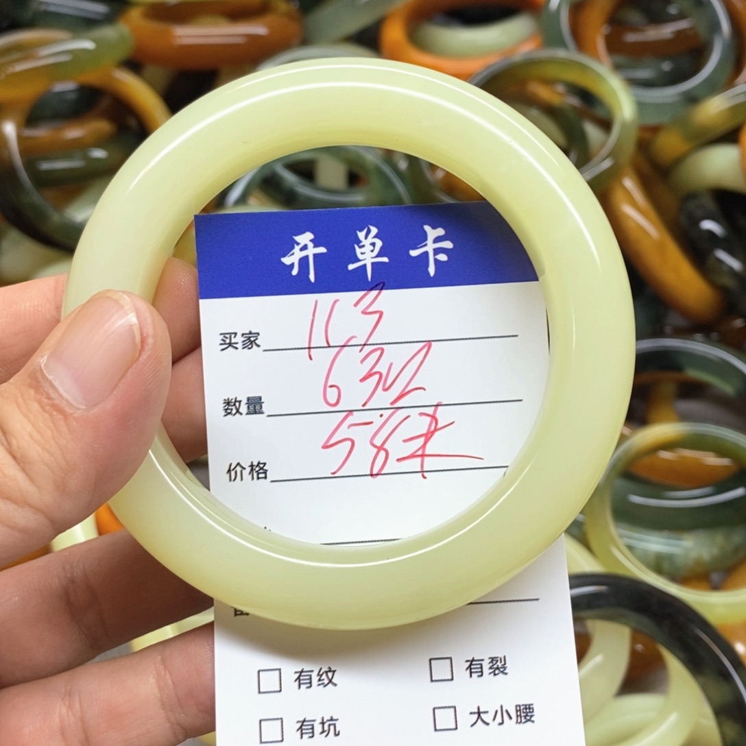 未镶嵌蛇纹石玉手镯
