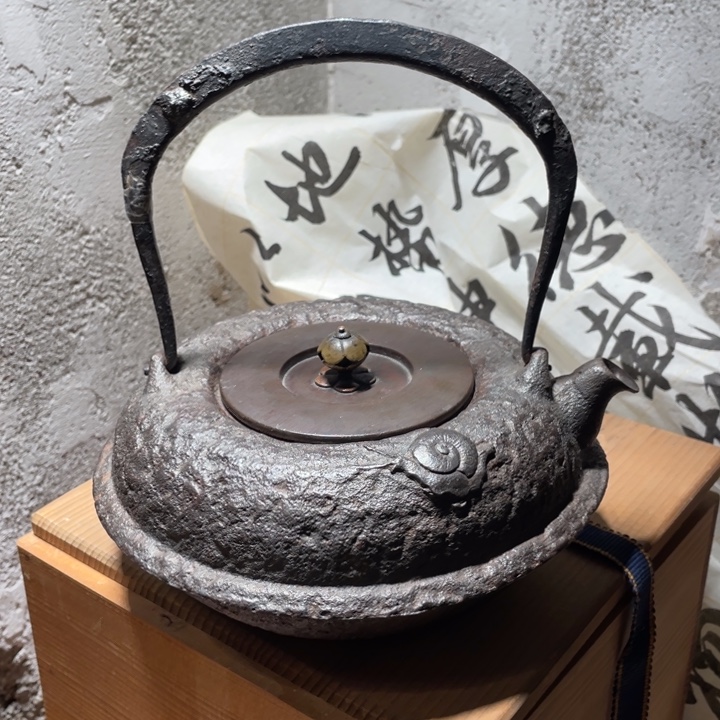 青龙堂刀提梁蜗牛壶