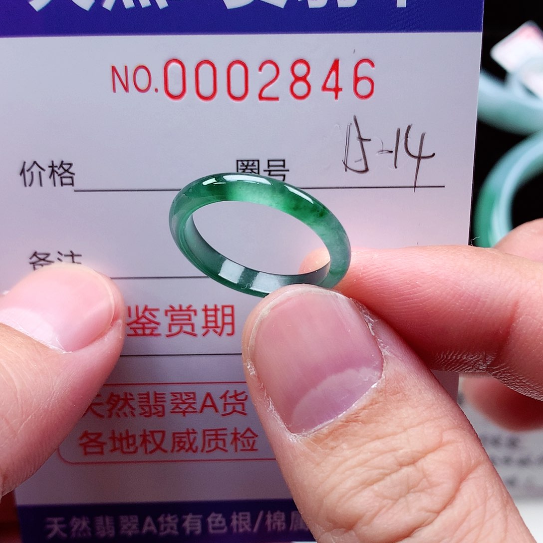 【闪购商品】翡翠戒指未镶嵌天然