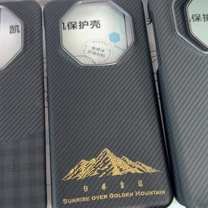 60rs日照金山全新正品凯夫拉111